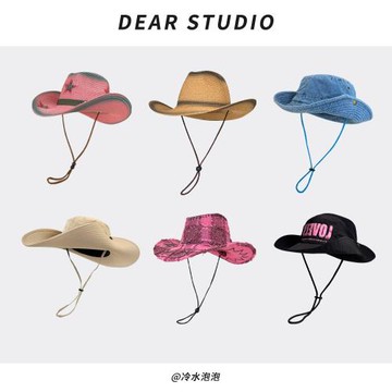 西部牛仔帽日系大檐遮陽漁夫帽子女夏季戶外釣魚登山防曬太陽帽潮