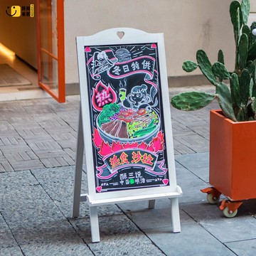 免運 附發票 海報架 戶外展示架 廣告牌 立式廣告架 小黑板 復古實木商用擺攤支架式小黑板廣告牌咖啡店鋪用立式展示牌可擦寫特惠/工廠現貨 售後保障 全館折扣s535