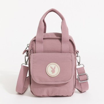 PLAYBOY-直立手提包附長背帶 Daily Life系列-粉紫色(552-9103-71-6)