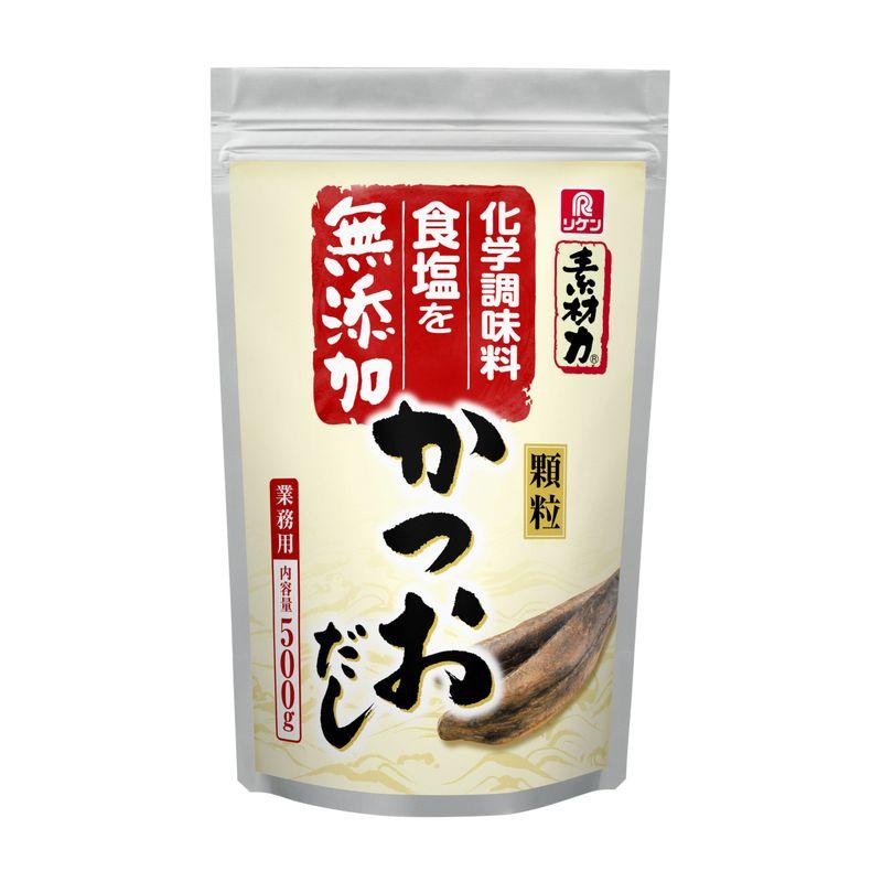 リケン 素材力 かつおだし 500g