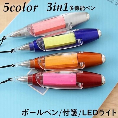 かっこ いい 文具の通販 24 744件の検索結果 Lineショッピング