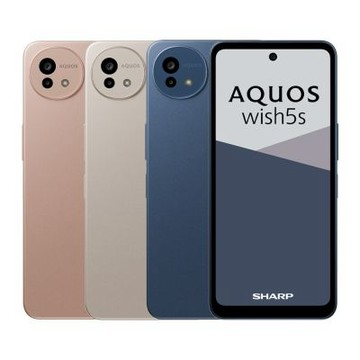 SHARP AQUOS wish5s 8G/256G 5G智慧手機