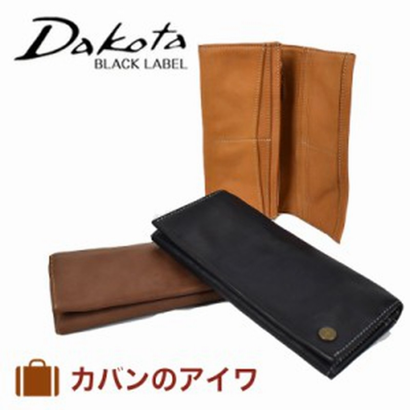 数量限定エコバッグプレゼント Dakota Black Label ダコタブラックレーベル ダコタ ベルク 長財布 メンズ 本革 革 レザー 財布 ウォ 通販 Lineポイント最大1 0 Get Lineショッピング