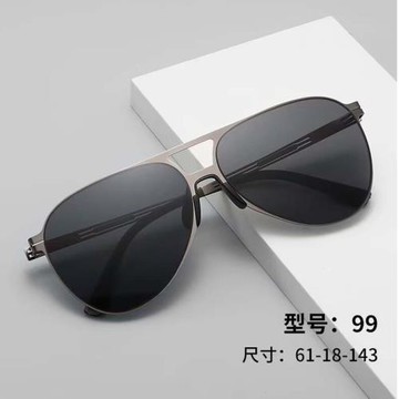 2025新款雙梁蛤蟆鏡高清尼龍偏光墨鏡輕巧駕駛鏡開車太陽眼鏡男女