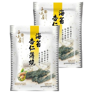 三味屋 海苔杏仁薄燒  40g  2包