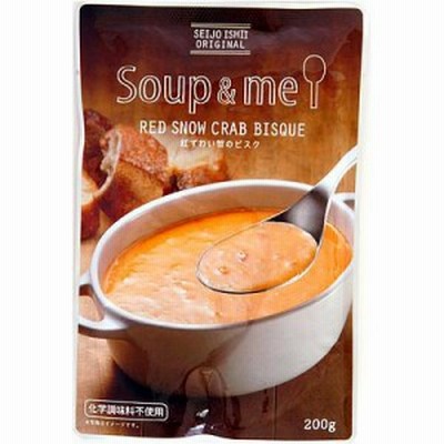 成城石井　Soup & me　紅ずわい蟹のビスク　200g