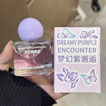 臺灣/現✨香水 女生香水 持久香水明媚千金女神香!夢幻紫邂逅女士香水持久留香小衆高級感清新香氛