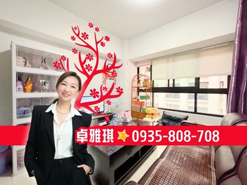 楠梓科學園區【SUPER ONE】兩房｜首購友善｜高雄市楠梓區秀群路