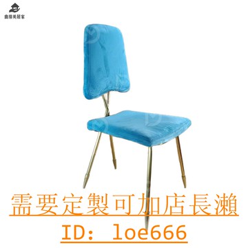 免運 現代輕奢餐廳椅 家用客廳簡約單人加絨靠背椅 書房辦公電腦休閑椅Q121