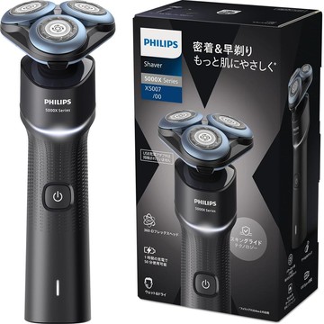 【日本代購】Philips 飛利浦 電動刮鬍刀 5000X 系列 X5007/00｜27枚刀片｜旋轉式設計｜浴室剃鬍＆可整體清洗