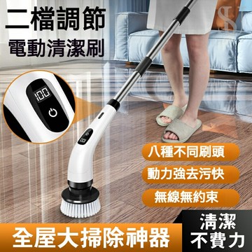 長短可調電動清潔刷  縫隙清潔刷 牆面清洗 廁所廚房刷子 馬桶刷 洗車刷打蠟機 洗窗戶神器 浴室玻璃清潔刷