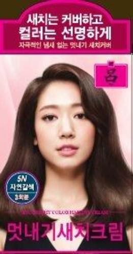 Ryo Bright Color Hairdye Cream 120g #5N Natural Brown