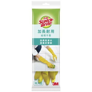 3M百利 加長耐用絨裡手套 特大型