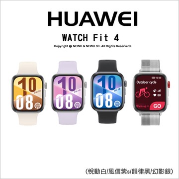 (送藍牙耳機) HUAWEI 華為 WATCH FIT 4 智慧健康錶 錶面設計 樓層 氣壓 GPS定位 語音記事