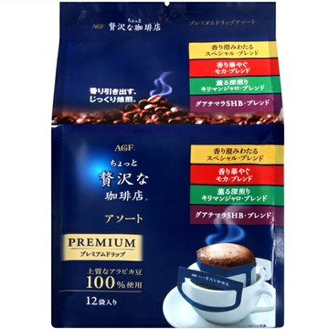 【櫻田町】AGF Blendy 掛耳咖啡、濾泡咖啡