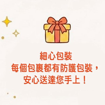 🍓【贈送售後服務】TC/附提袋/特潤超導全方位修護露/小棕瓶精華/精華液 修復露50ml 100ml 試用裝 便攜裝