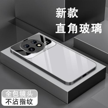 適用oppoa5pro手機殼A5pro新款鋼化玻璃0pp0潮牌男Por防摔高級感保護套創意全包個性時尚簡約lens銀硬外殼薄