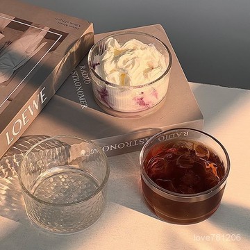 桃園好物🔥玻璃ins可愛小食碗高顔值甜品碗杯子玻璃碗布丁杯簡約紋理玻璃碗 冷透明 玻璃碗 家用 日式 水果 蔬菜 沙拉