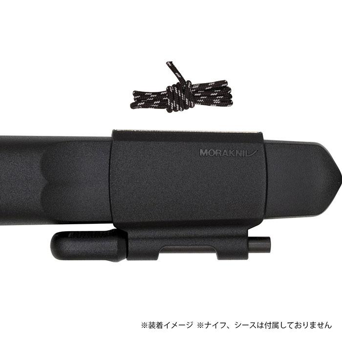 モーラナイフ サバイバルキット（ガーバーグ・カンスボル用） Morakniv 正規品 アクセサリー