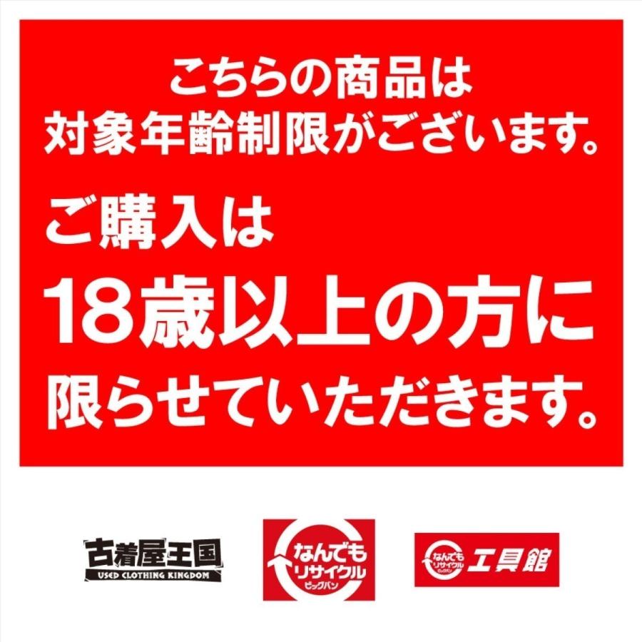 ▼▼ TANAKA WORKS ガスガン 取説・箱付 コルトスナイパー COLT PYTHON RYO SAEBA Model やや傷や汚れあり