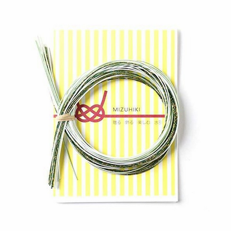 Piece Mizuhiki 水引セット 亀 結び方リーフレット付き Phc 023 41 通販 Lineポイント最大0 5 Get Lineショッピング