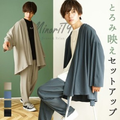 メンズセットアップの通販 156 819件の検索結果 Lineショッピング