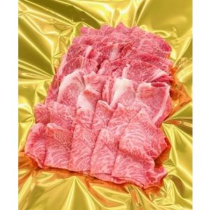 ふるさと納税 （冷凍） 松阪牛 焼肉 （カルビ） 800g ／ 瀬古食品 ふるさと納税 牛肉 松阪肉 肩ロース モモ バラ 名産 ブランド 霜ふり本舗 三重.. 三重県大台町