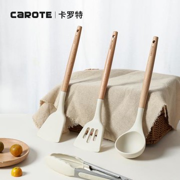卡羅特硅膠鏟子家用炒勺不粘鍋專用炒菜硅膠鍋鏟不傷鍋食品級廚具