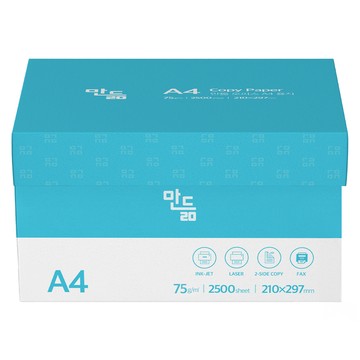 ManDeulm 辦公室影印紙  A4  5包