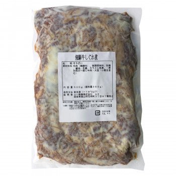 山一商事 飛騨牛しぐれ煮 500g×20個 42918 送料無料