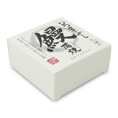 四万十生産 鰻蒲焼 ひつまぶし 国産うなぎ缶詰・箱入 75g缶 × 3個