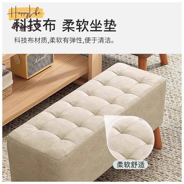 【HappyLife】 試衣間凳子 服裝店休息凳 衣帽間凳子 沙發床尾床邊凳長條凳換鞋凳子 免運 工廠現貨 可免運 開發票 [dz0326]