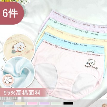 【親膚高棉】熊寶日記 棉柔素面舒適透氣中腰內褲 9157(6件組)