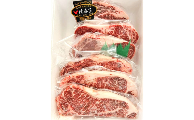 清麻呂 牛 ロース テキ肉 約1.08kg（約180g×6枚）岡山市場発F1 牛肉