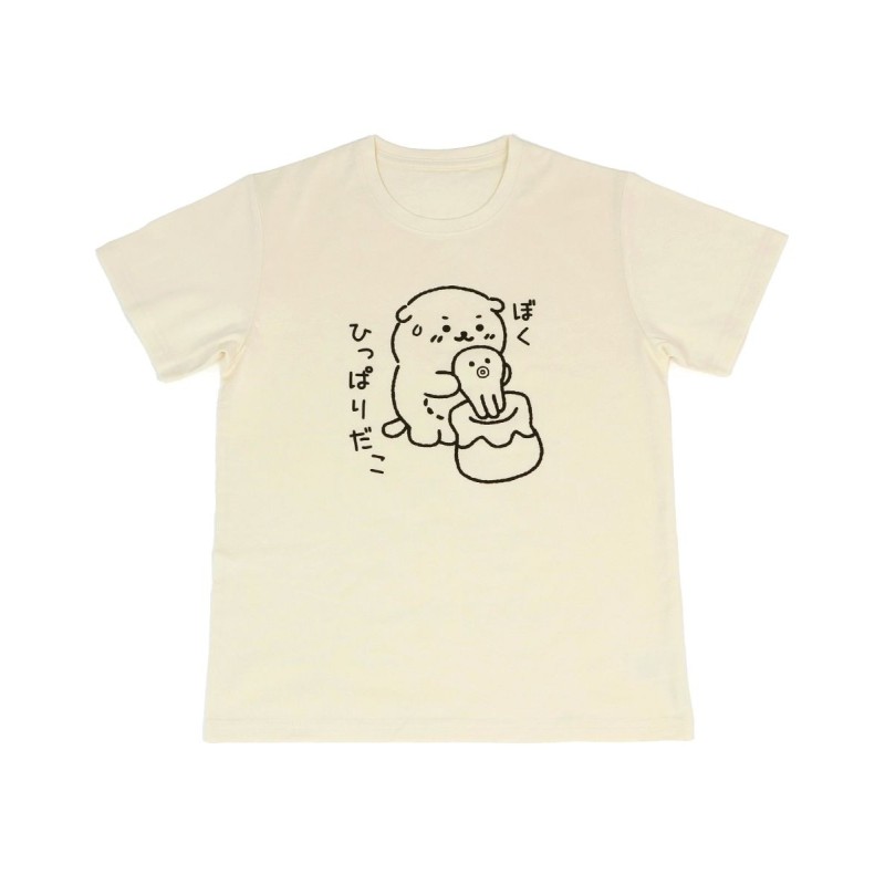 オンワード】 Mother garden>トップス 【ネット店限定】しろたん T ...