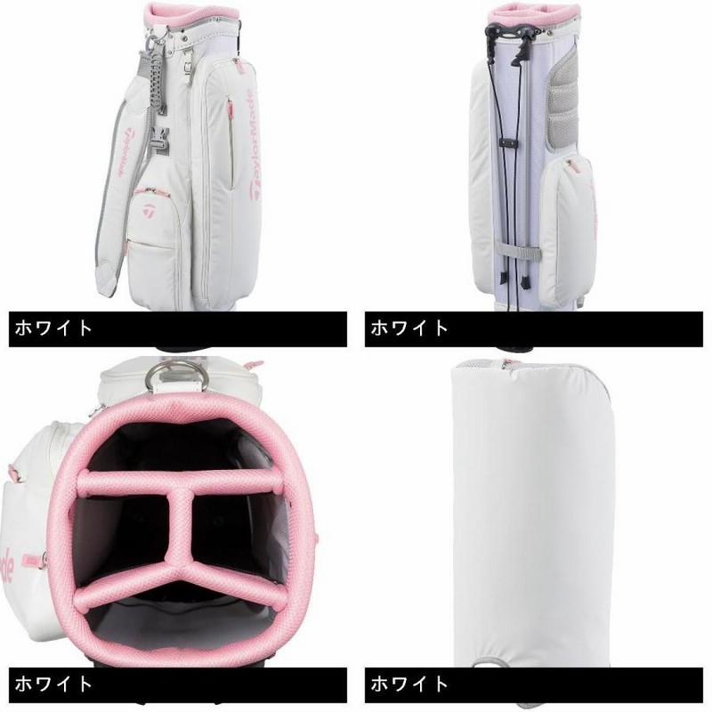 テーラーメイド Taylor Made スタンドキャディバッグ レディス