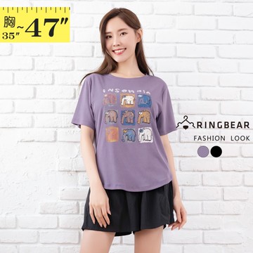 加大尺碼--個性塗鴉九宮格大象印圖休閒圓領短袖上衣(黑.紫L-3L)-U787眼圈熊中大尺碼