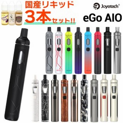 国産リキッド付き】 joyetech eGo AIO 電子タバコ vape べイプ 本体 ...