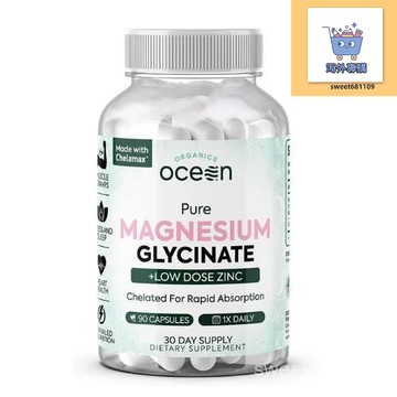 【養正堂】正品 免運 臺灣出貨  甘美膠囊 Magnesium Glycinate