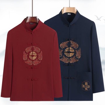 春秋情侶唐裝中國風男女長袖夏中老年人過壽爸爸生日爺爺奶奶套裝