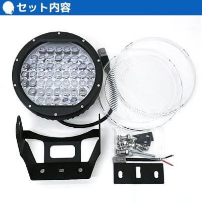 サーチライト 船 510w led 強力 船舶 24v 12v 狭角 スポット 作業灯 ワークライト 防水 ボート 漁船 投光器 国内最強クラス 防犯  予約販売 | LINEブランドカタログ