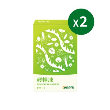 輕暢凍｜14包×2盒｜促進消化順暢，啟動燃燒代謝
