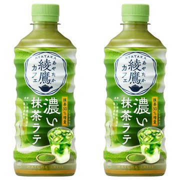 綾鷹 香濃抹茶拿鐵  2個  440ml