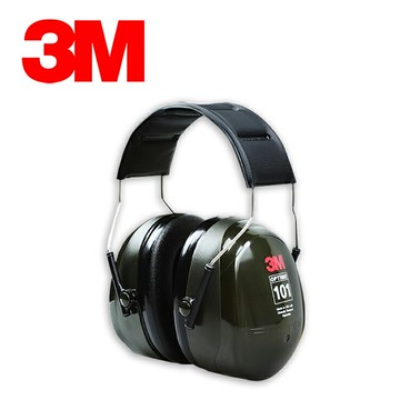 H7A 3M Peltor Optime 防噪耳罩 Safetylite 3M耳罩 降噪