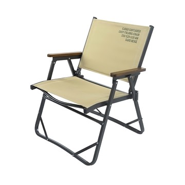 CARGO container 工業風折疊椅  沙色  1個