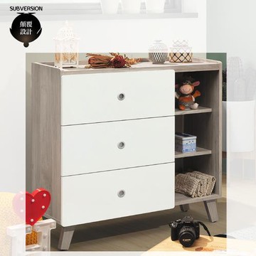 【顛覆設計】蒂娜溫3尺三斗櫃