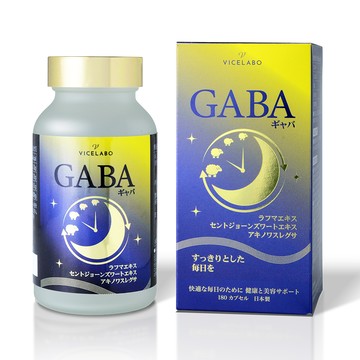 Vicelabo Gaba supplements 180 grains