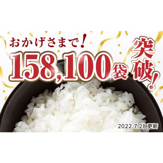 ふるさと納税 熊本県 山鹿市  ヒノヒカリ 無洗米 5kg定期便 5kg 無洗米 精米 特A ヒノヒカリ ひのひかり …