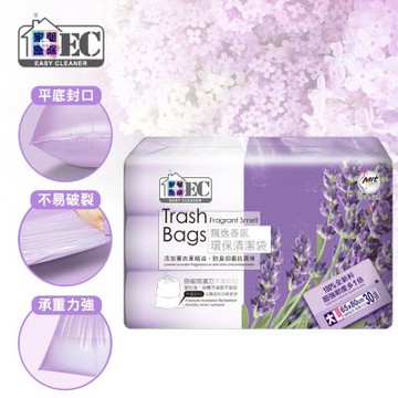 家簡塵除 薰衣草香氛清潔垃圾袋(大)500g共3捲入
