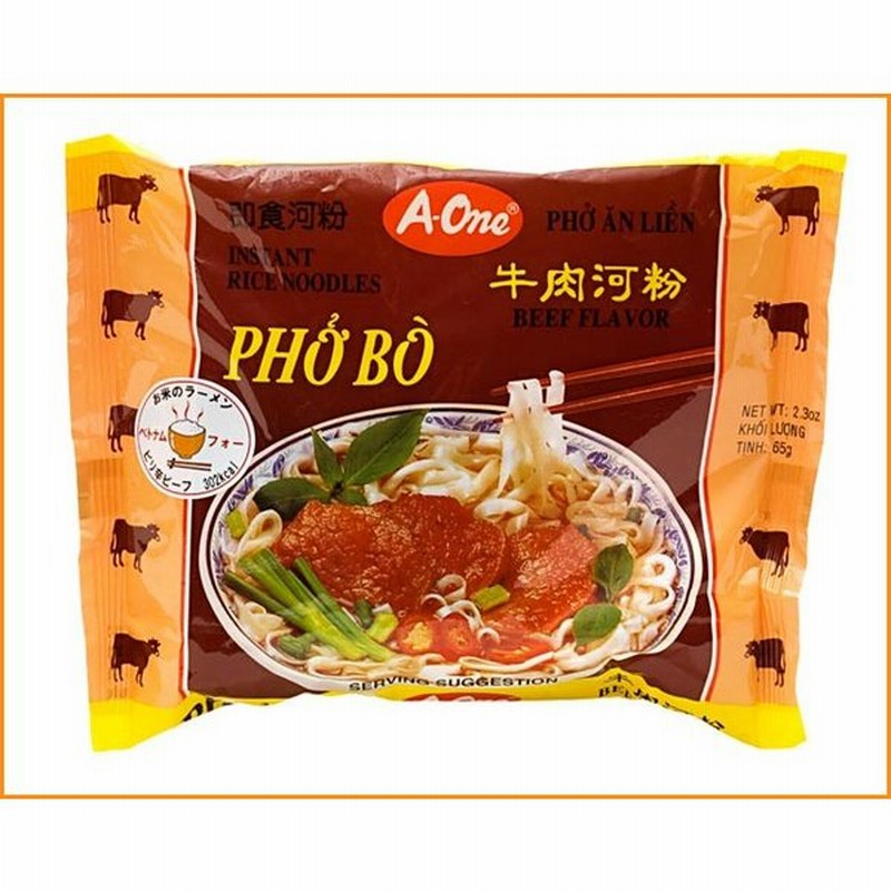 最大 Offクーポン J麺 ドライタイプ 230g 単品 2人前 1袋 米粉 麺 乾麺 国産米 ライス パスタ フォー パッタイ うどん スパゲティ ラーメン 焼きそば 米麺 群馬製粉 公式 Www Gothamgazette Com